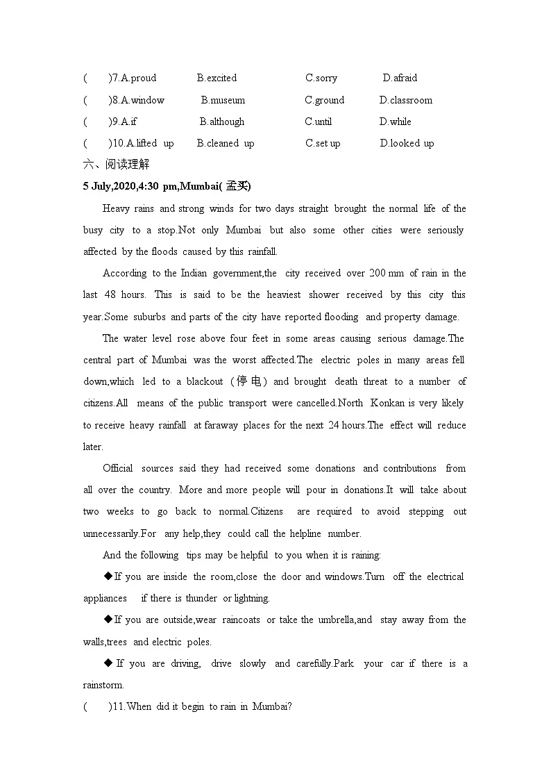 2024版外研版八年级上册英语Unit 6 Developing ideas(Reading for writing) 同步训练含答案第3页