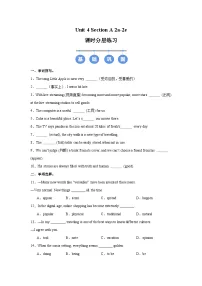 人教版（2024）八年级上册（2024）Unit 4 Amazing Plants and Animals Section A 2a-2e精品同步训练题