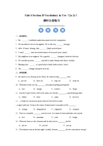 人教版（2024）八年级上册（2024）Unit 6 Plan for Yourself Section B Vocabulary in Use精品一课一练