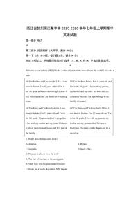 浙江省杭州滨江某中学2025-2026学年七年级上学期期中 (解析版)英语试卷