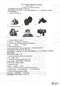 安徽省宿州市第九中学2025-2026学年八年级上学期12月月考英语试题