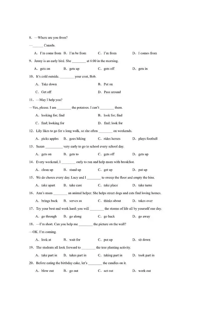 2025-2026学年七年级英语上学期期末复习10短语及固定搭配高频必考专练100题(原卷版+解析版第2页
