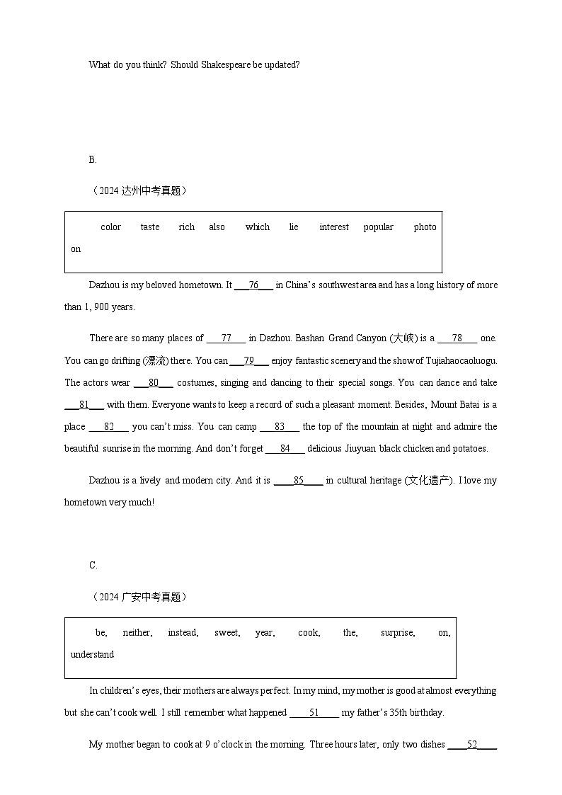 2024年中考英语真题分类汇编——词汇运用(含答案)第2页