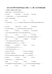 2025-2026学年天津市河北区九年级（上）第二次月考英语试卷-自定义类型