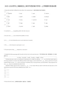 2025~2026学年上海静安区上海市市西初级中学初一上学期期中英语试卷(有答案解析)