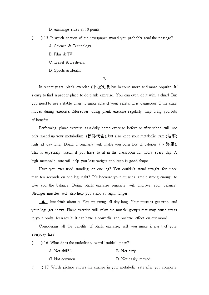 Module 8 拔尖检测第3页
