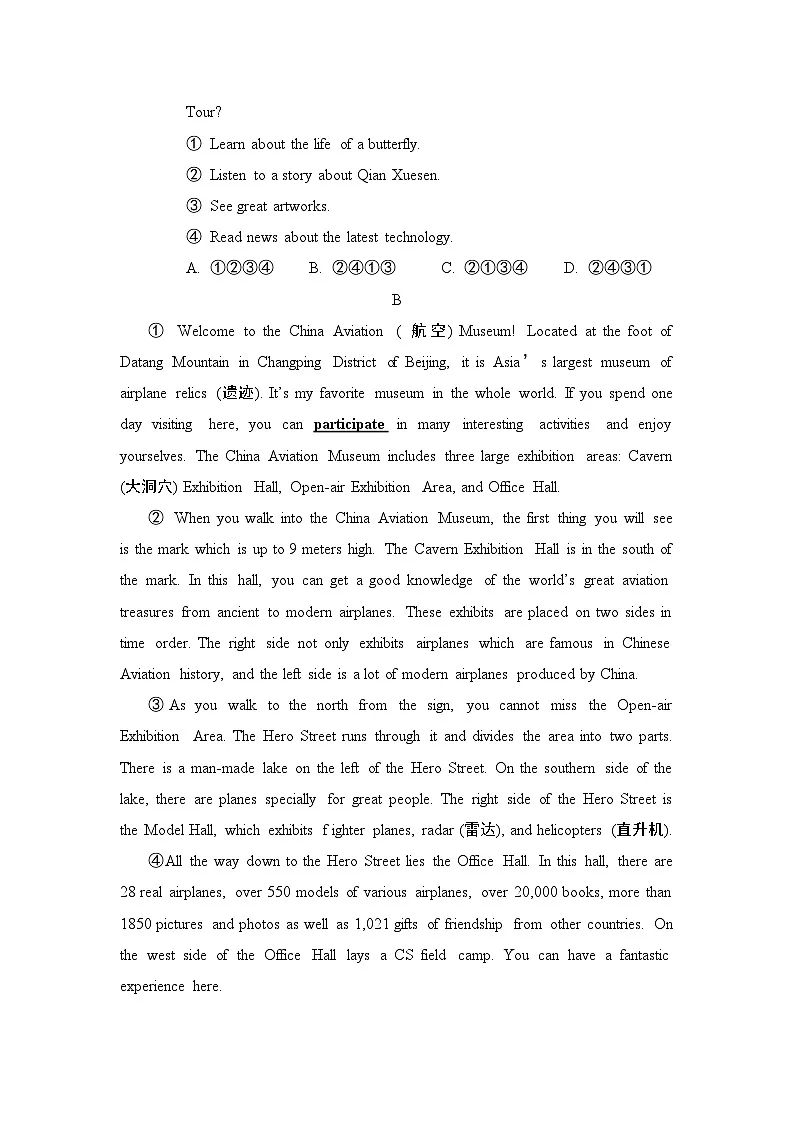Module 5 拔尖检测第3页