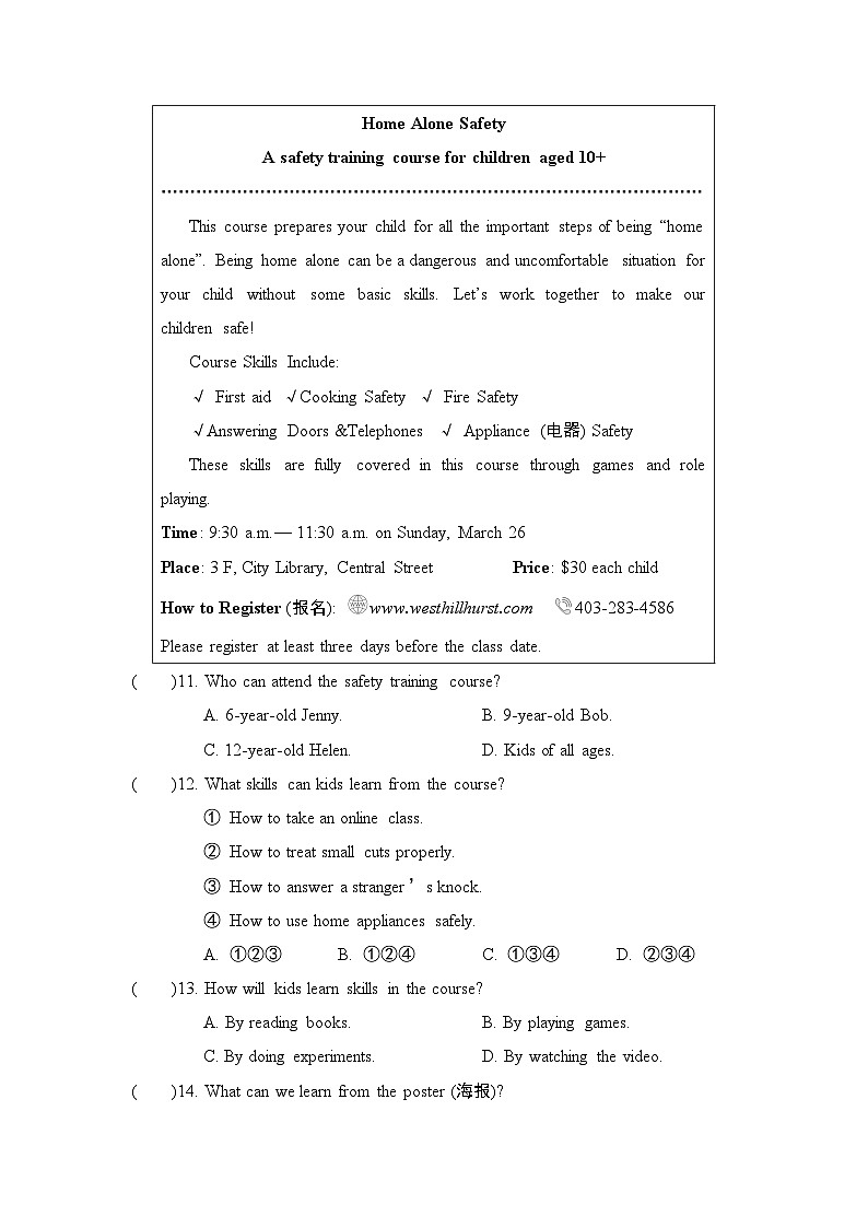 Module 4 拔尖检测第2页