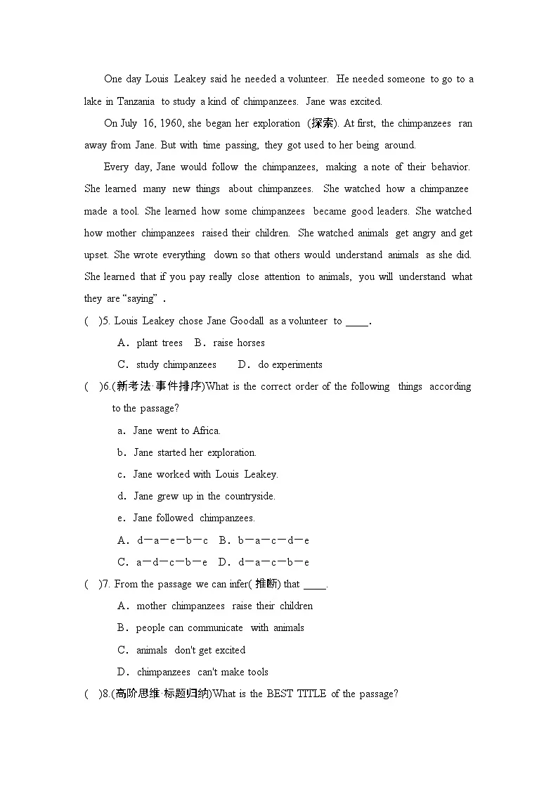 2025秋九年级英语上册Module 3 Heroes学情评估试卷及答案(外研版)第3页