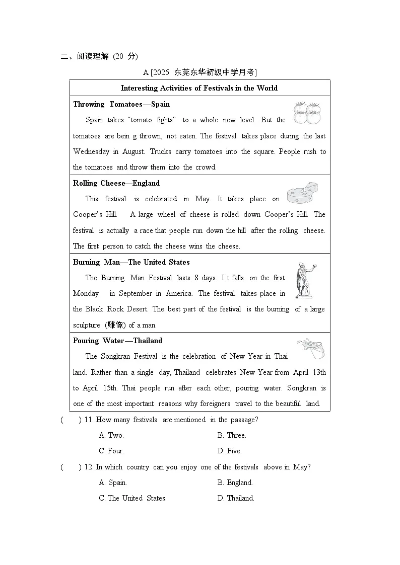 Module 2 拔尖检测第2页