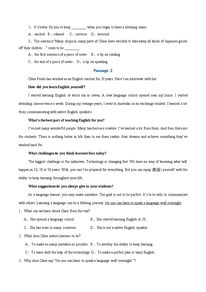 考前押题01 阅读理解6大常考话题(期末复习专项训练)(原卷)第2页
