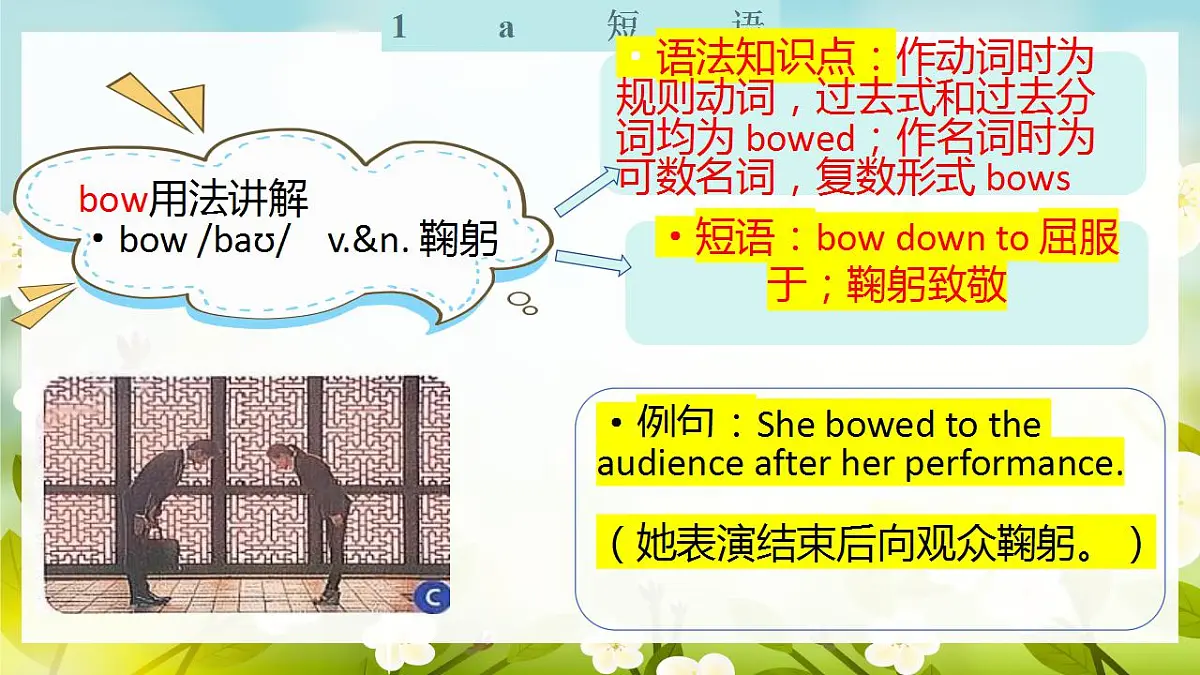 17829784第7页