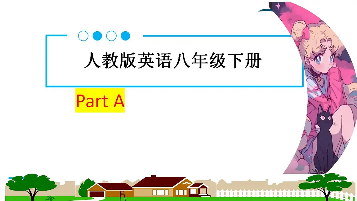 17829785第3页