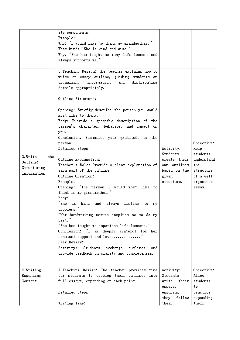 2026届中考英语一轮复习:作文中考备考教案第3页