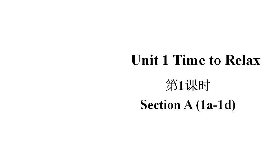 17844209第1页