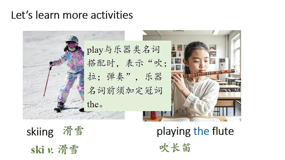 17844209第6页