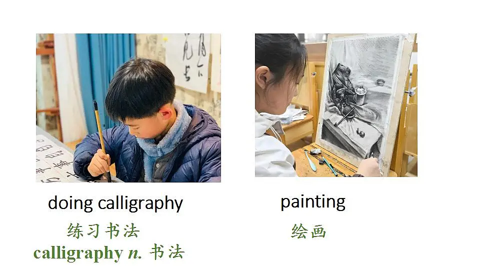 17844209第8页