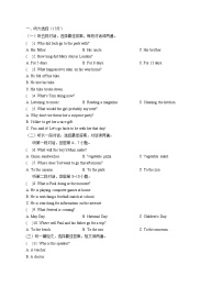 山东省淄博市张店区第六中学2025_2026学年七年级上学期12月月考英语试题（文字版，含答案）