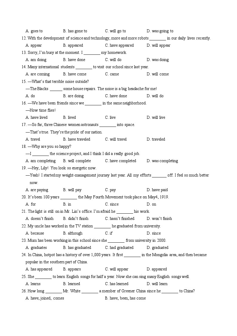 Unit 1 Past and present 语法篇(现在完成时I)(“练”一本)(原卷版)第2页