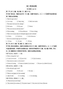 甘肃省张掖市甘州区八年级下学期英语期中试卷（原卷版）-A4