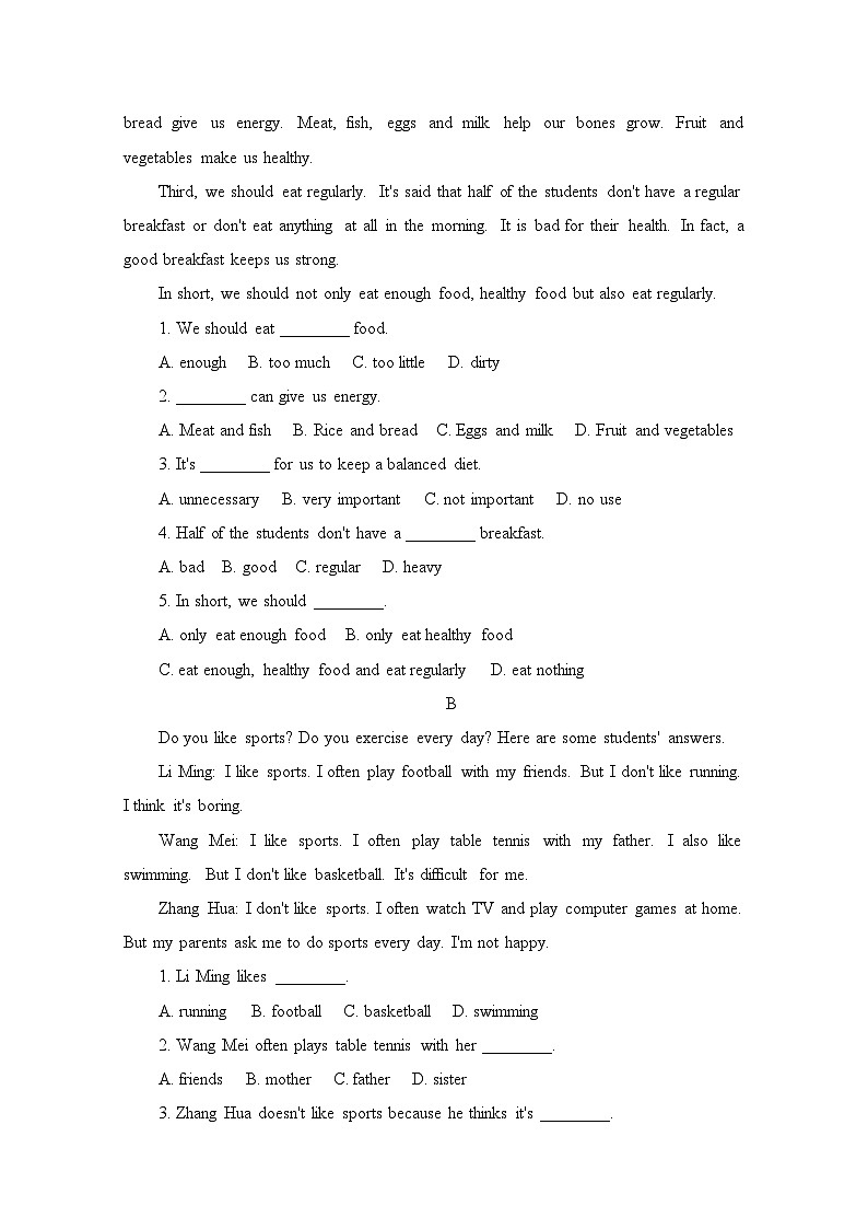 人教版初中英语七年级下册Unit 3 Keep fit Section B 1a-1d 同步练习第2页