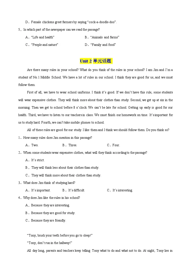 2024版人教版七年级下册英语期末复习之阅读理解20篇练习第3页