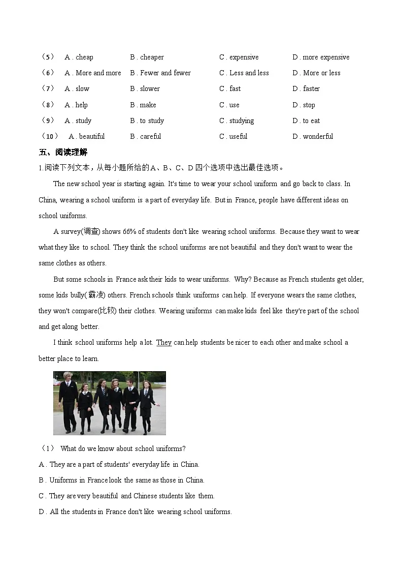 Unit 2 School Life Topic Talk一课一练英语北师大版(2024)初中七年级上册(无答案)第3页