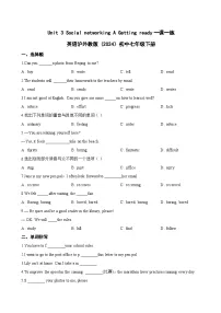 初中英语沪外教版（2024）七年级下册（2024）A Getting ready课后作业题