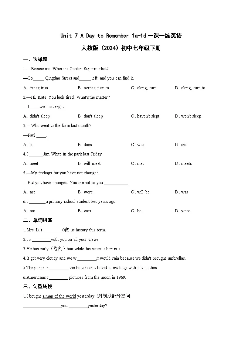 Unit 7 A Day to Remember 1a-1d一课一练英语人教版(2024)初中七年级下册(无答案)第1页