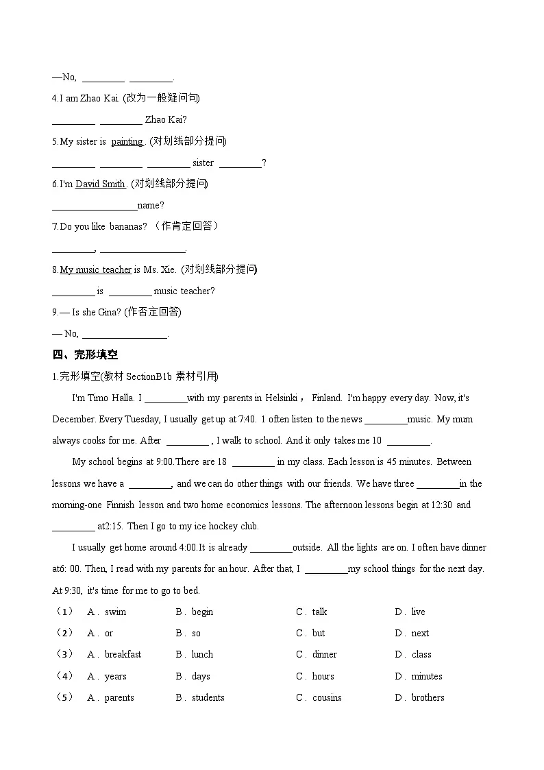 Unit 8 Collecting as a hobby Focusing on culture一课一练英语沪教牛津版(2024)初中七年级上册(无答案)第2页
