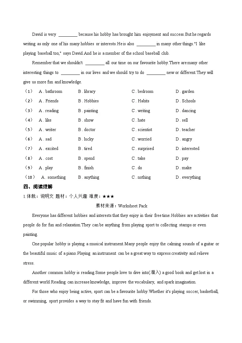Unit 8 Follow your interests Reading一课一练英语沪教牛津版(2024)初中七年级下册(无答案)第2页