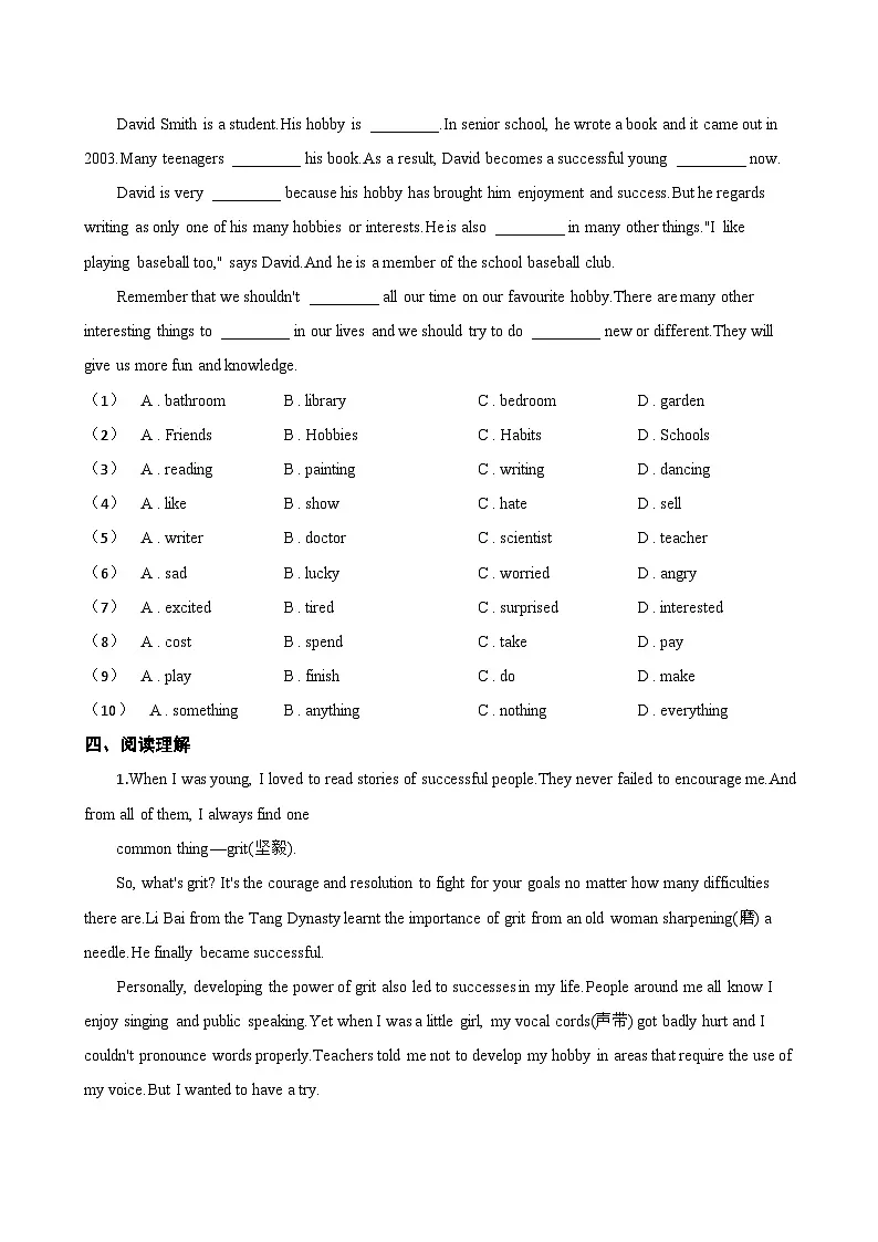 Unit 8 Follow your interests Focusing on culture一课一练英语沪教牛津版(2024)初中七年级下册(无答案)第2页