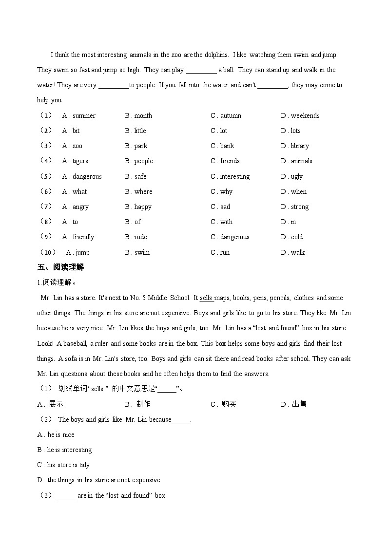 Unit 2 Making friends E Writing一课一练英语沪外教版 (2024)初中七年级上册(无答案)第3页