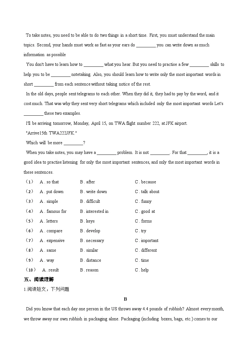 Unit 1 School life F Project一课一练英语沪外教版 (2024)初中七年级上册(无答案)第3页