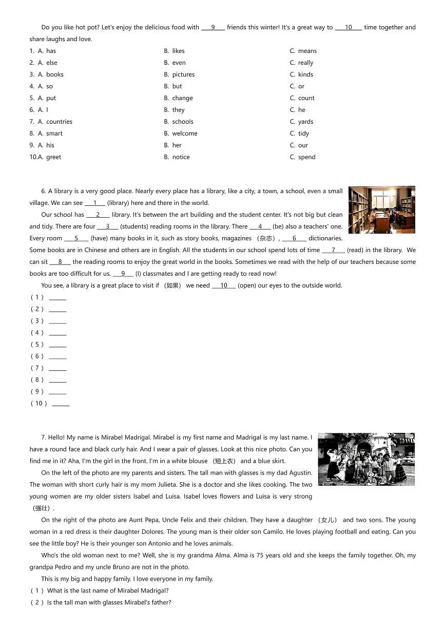 2025~2026学年湖南长沙初一上学期期中英语试卷(雅礼集团)(有答案解析)第3页