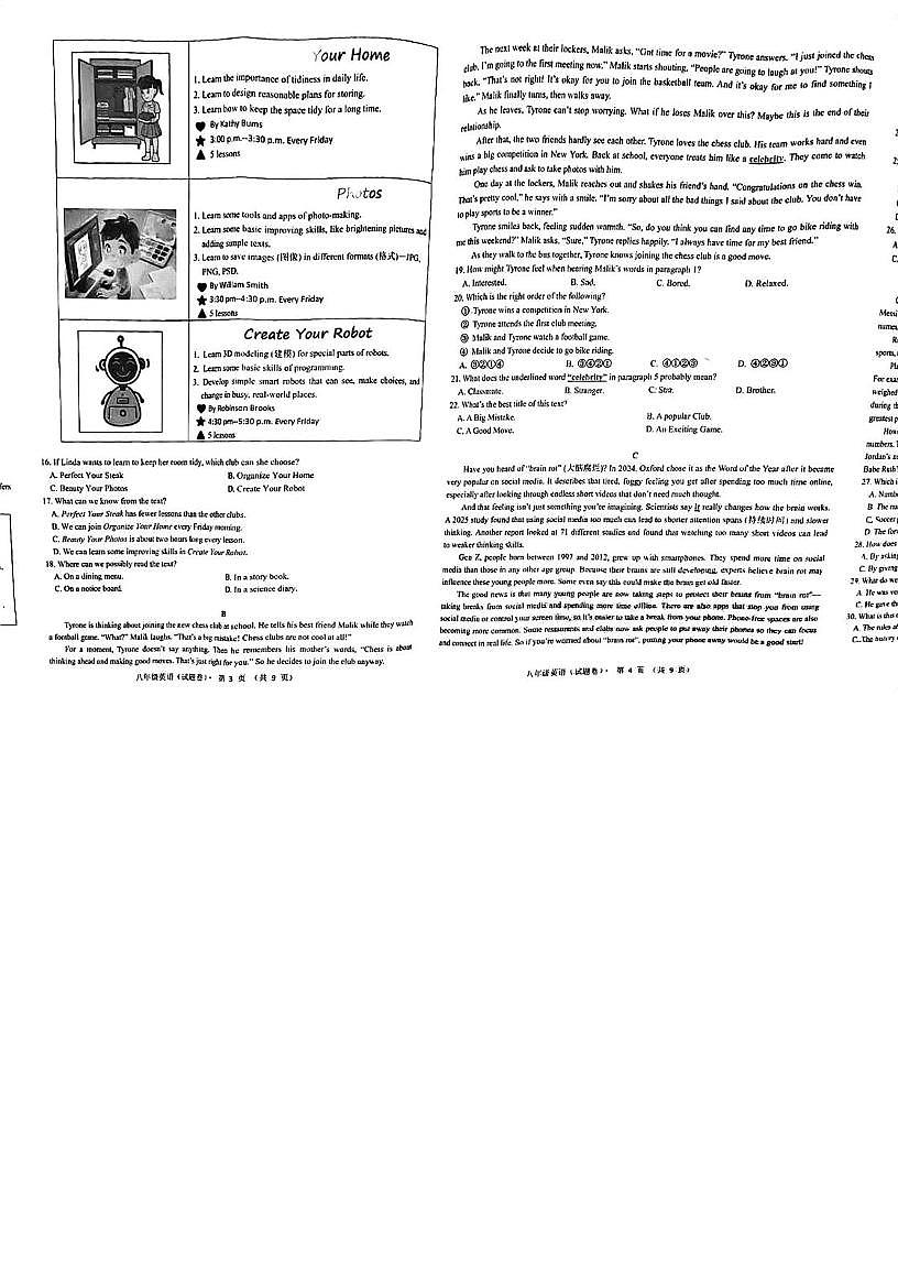 浙江杭州市上城区2025学年第一学期学业水平监测八年级英语试卷(期末)第2页