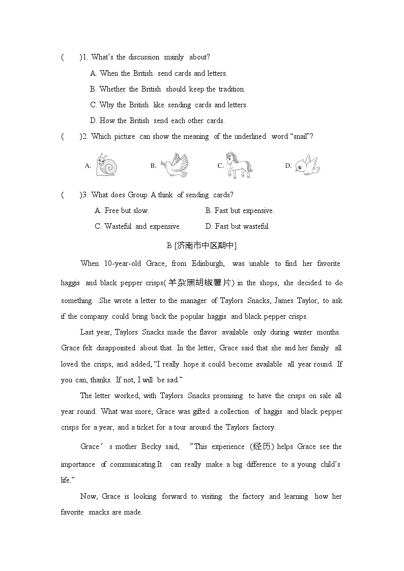 Unit 6 Let’s Communicate单元拔尖检测(含答案) 鲁教版五四制英语七年级下册第2页