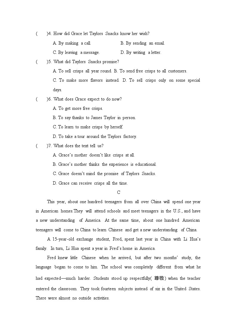 Unit 6 Let’s Communicate单元拔尖检测(含答案) 鲁教版五四制英语七年级下册第3页