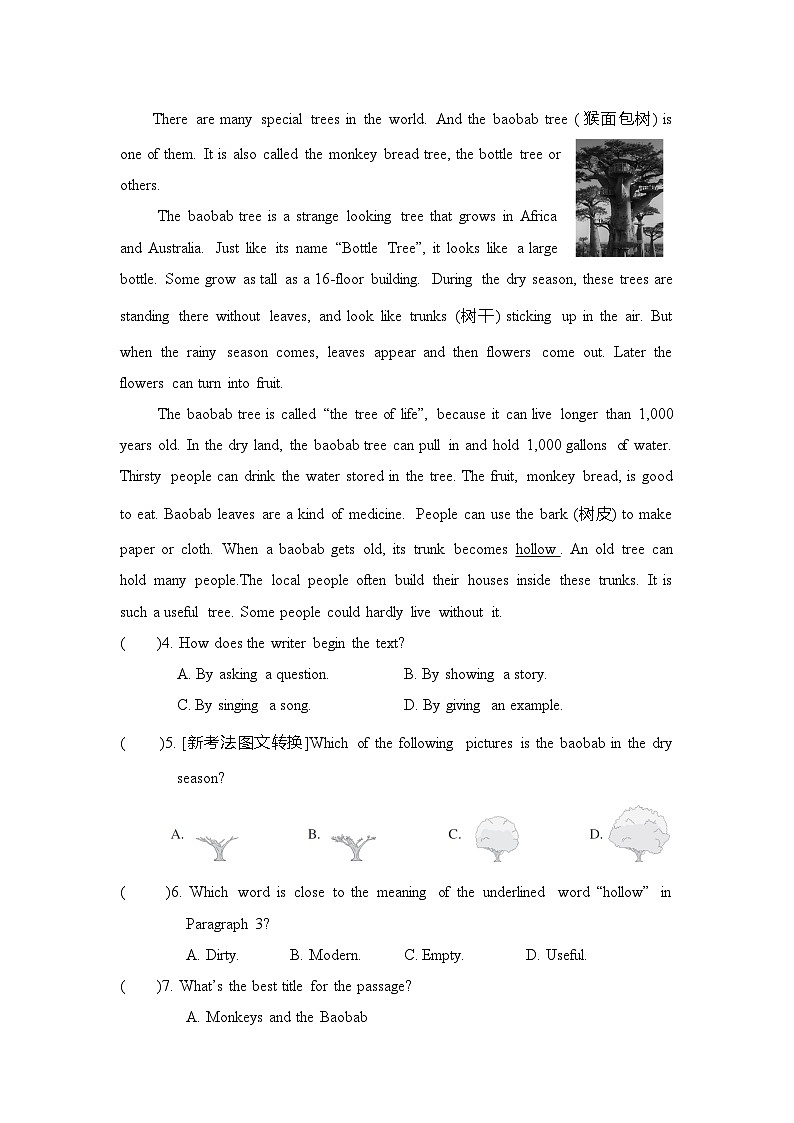 Unit 2 Amazing Plants and Animals 单元拔尖检测(含答案) 鲁教版五四制英语七年级下册第2页