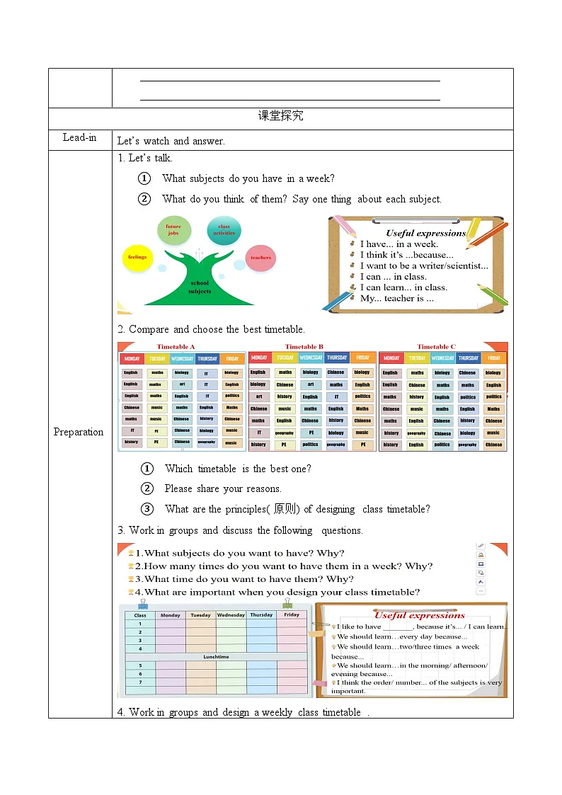 Unit 4 课时5 Section B Project(导学案)英语鲁教版五四学制2024六年级上册第2页