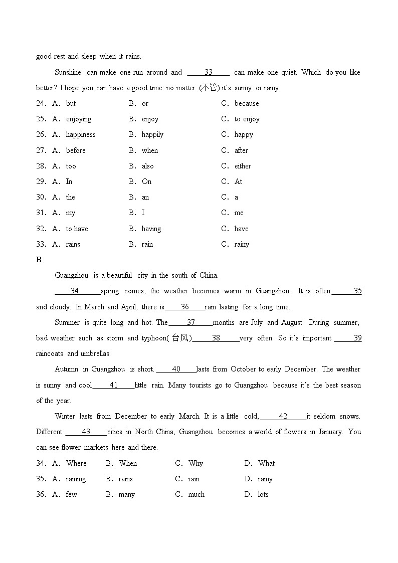 人教版2024初中英语七下Unit6Section A Grammar Focus 分层练习(无答案)第3页