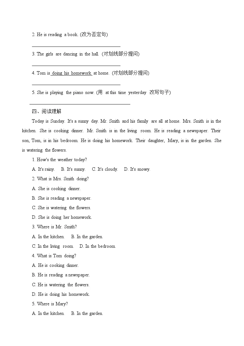 人教版2024初中英语七下Unit 6 Section B (2a-2b) 同步练习 含答案第2页