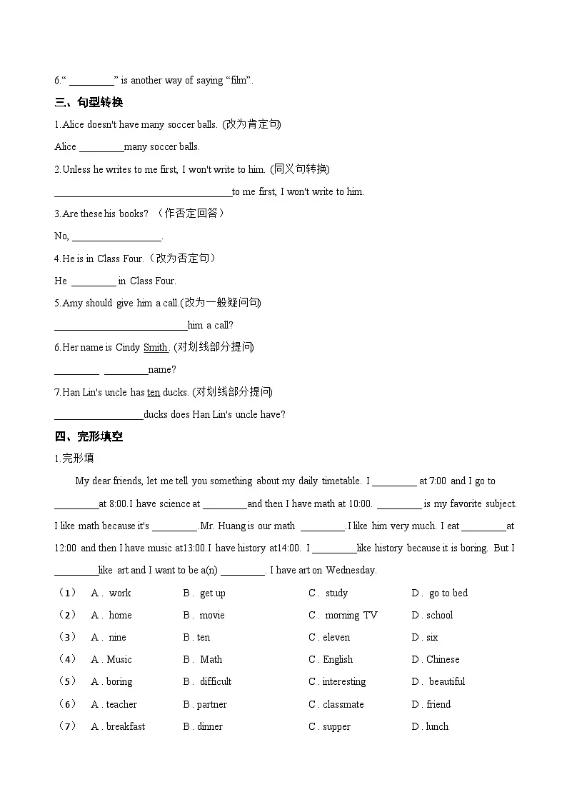 Unit 2 School Life Writing Workshop一课一练英语北师大版(2024)初中七年级上册(无答案)第2页