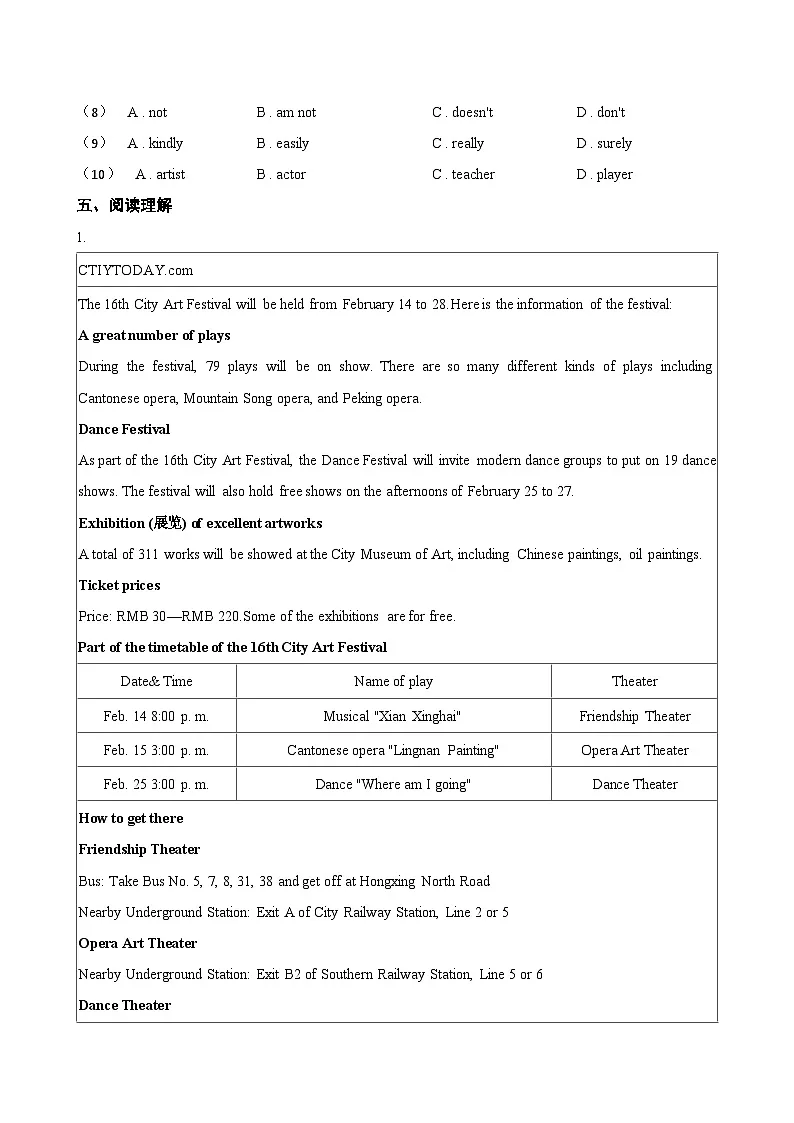 Unit 2 School Life Writing Workshop一课一练英语北师大版(2024)初中七年级上册(无答案)第3页