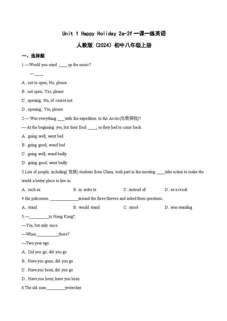 Unit 1 Happy Holiday 2a-2f一课一练英语人教版(2024)初中八年级上册(无答案)第1页