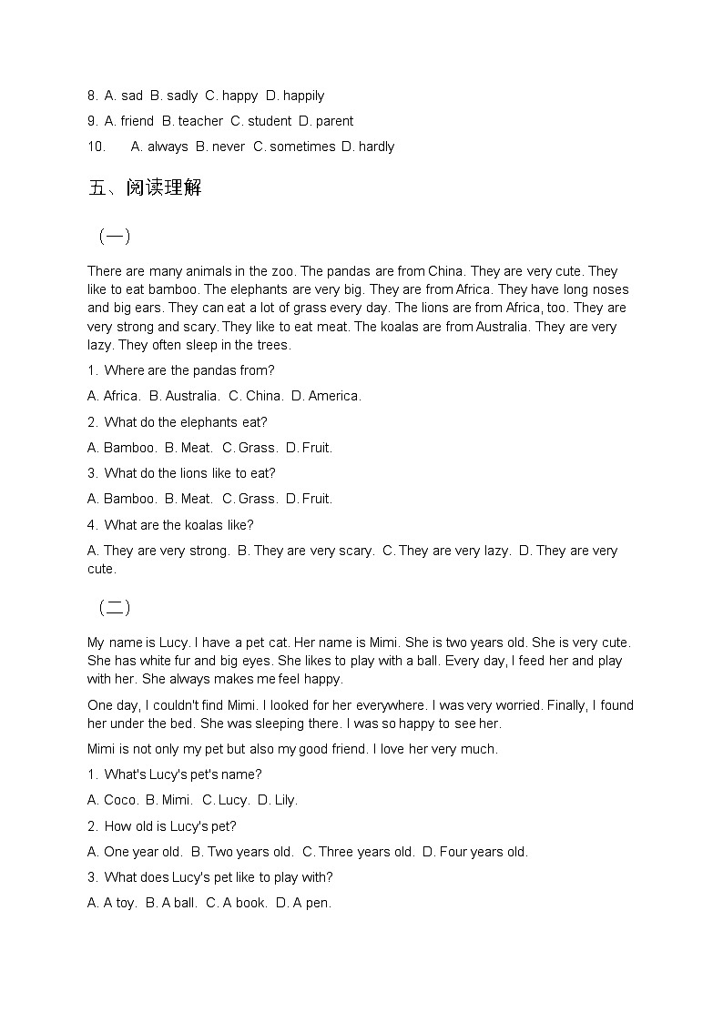Unit 1 Animal Friends 1a-pronunciation同步练习(含答案)人教版(2024)英语七年级下册第3页