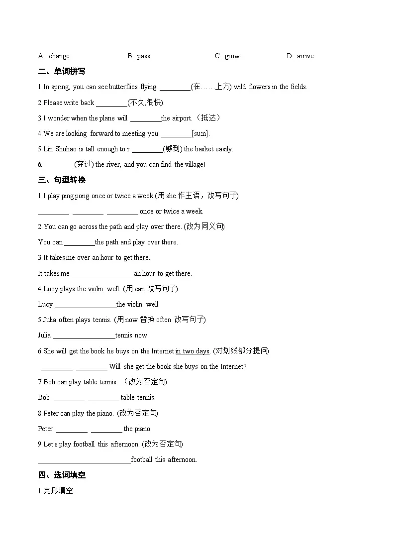 Unit 4 Landmarks Writing Workshop一课一练英语北师大版(2024)初中七年级下册(无答案)第2页