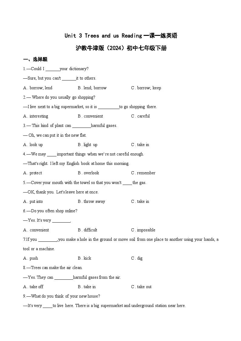 Unit 3 Trees and us Reading一课一练英语沪教牛津版(2024)初中七年级下册(无答案)第1页