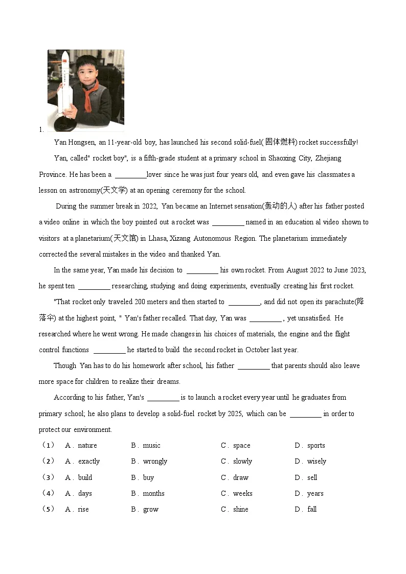 Unit 5 Off to space Cross-curricular connection一课一练英语沪教牛津版(2024)初中七年级上册(无答案)第3页