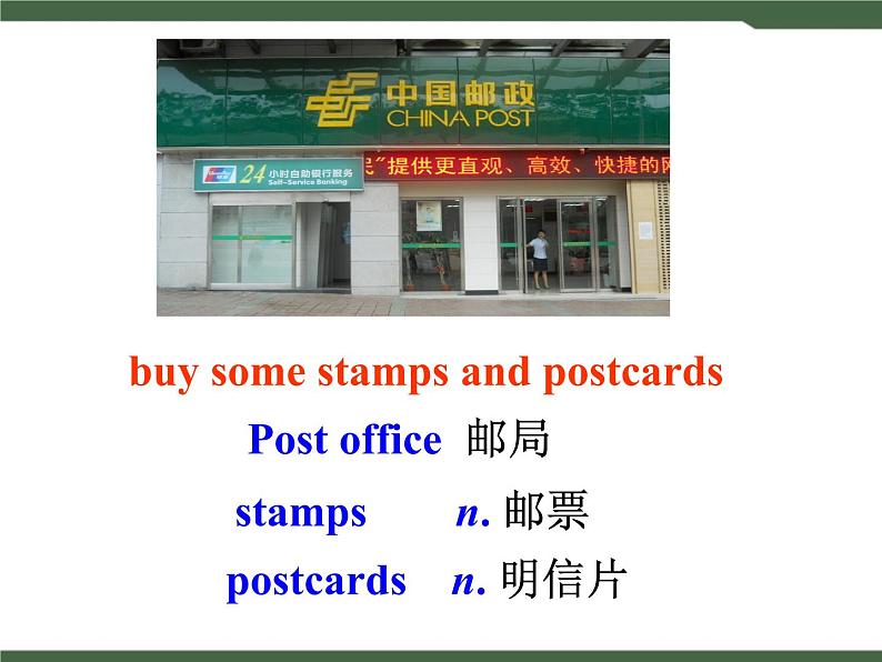 5536150第4页
